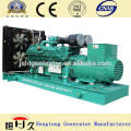 500KW/600KVA VOLVO diesel generator type in china